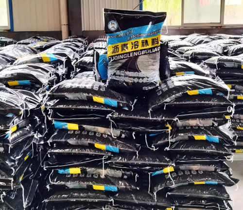 贵溪沥青冷补料