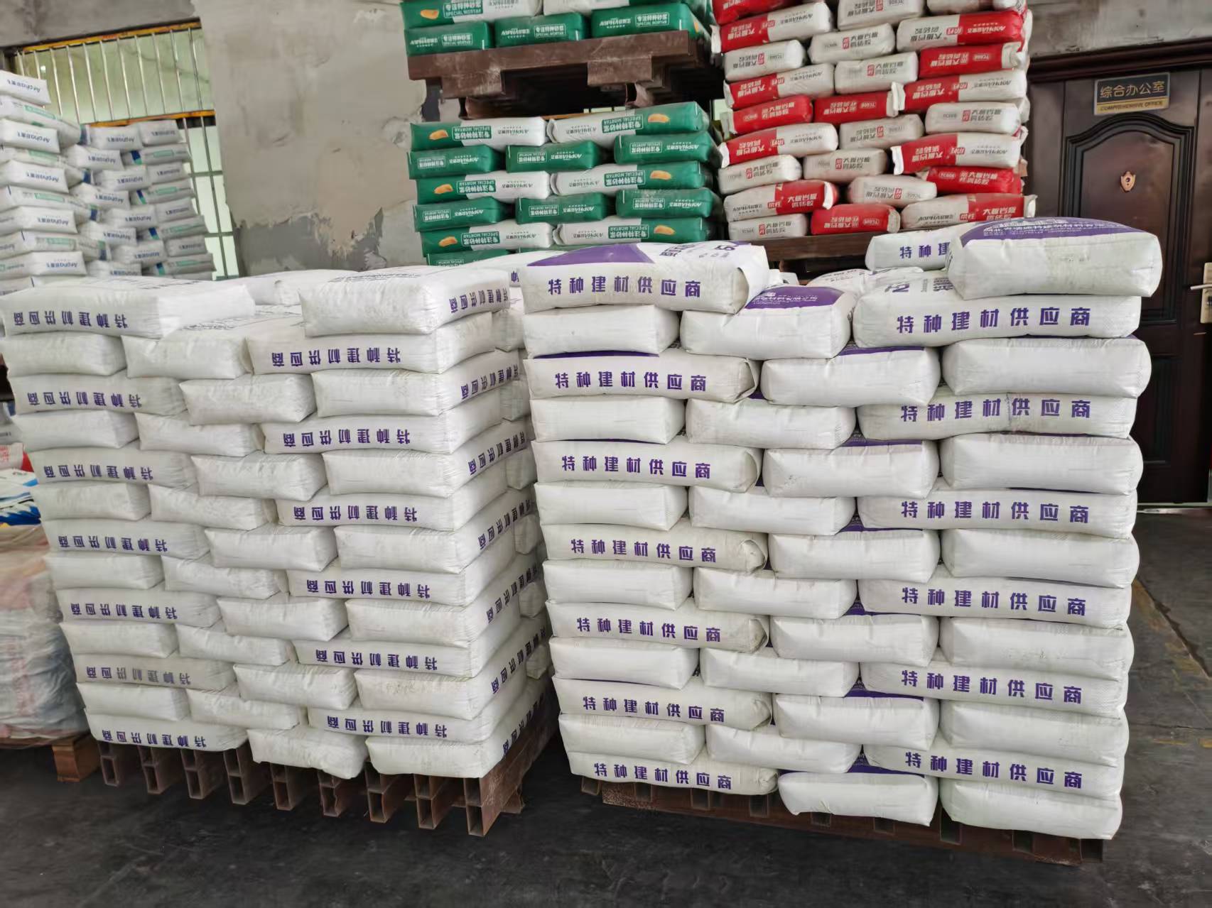 贵溪拱顶带模注浆料