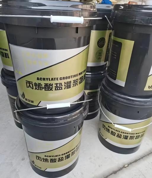 贵溪丙烯酸盐灌浆料
